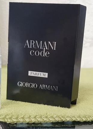 Giorgio armani code parfum men💥оригінал мініатюра пробник mini spray 1,2 мл книжка3 фото