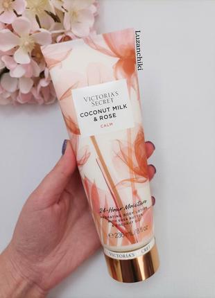 Міст victoria’s secret coconut milk and rose calm2 фото