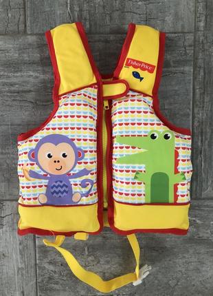 Жилет для купання, для басейну і на море fisher price