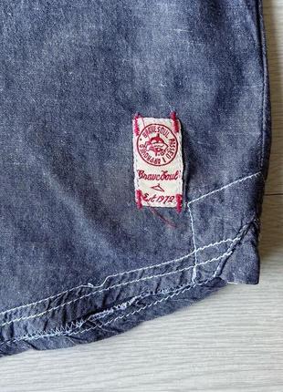 Тенниска brave soul 5