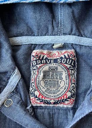 Тенниска brave soul 6