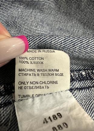 Джинсовая куртка, джинсовка 5