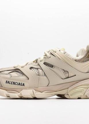 Роскошные женские кроссовки топ 🎁