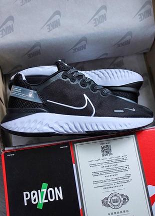 Nike legend react 3 run fearless black