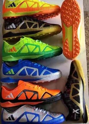 Сороконожки подростковые adidas 36-40 оранжевые