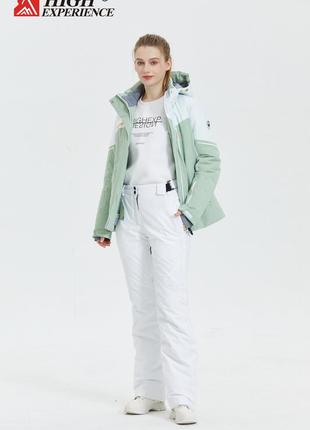 Термокуртка жіноча/ гірськолижна куртка/лижна куртка жіноча high experience