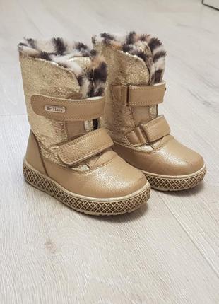 Сапожки зимние