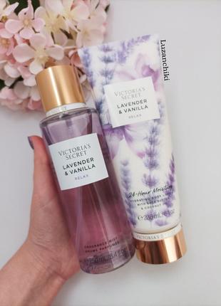 Лосьйон  victoria's secret lavender vanilla relax2 фото