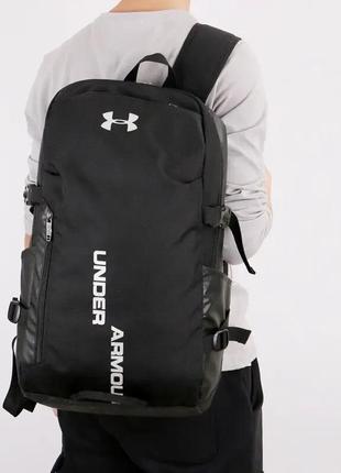 Рюкзак мужской черный удобный модный спортивный under armour9 фото