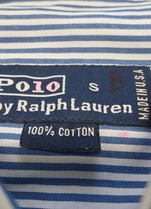 Рубашка ralph lauren polo3 фото