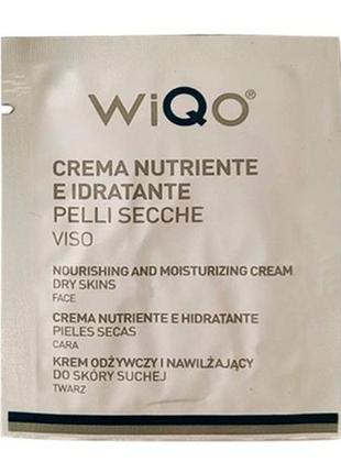 Зволожуючий крем для сухої шкіри wiqo crema (пробник), 3 мл1 фото