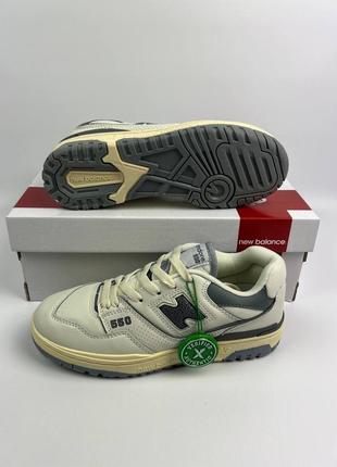 Кроссовки new balance 550 white grey (топ качество)🔥