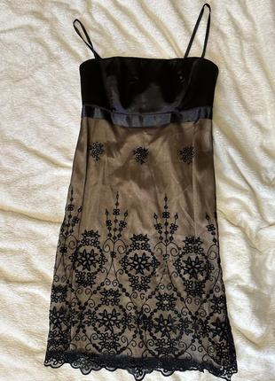 Вечірня сукня