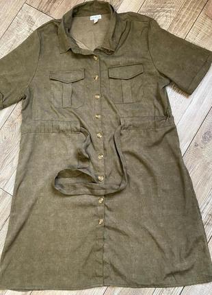 Жіноче плаття