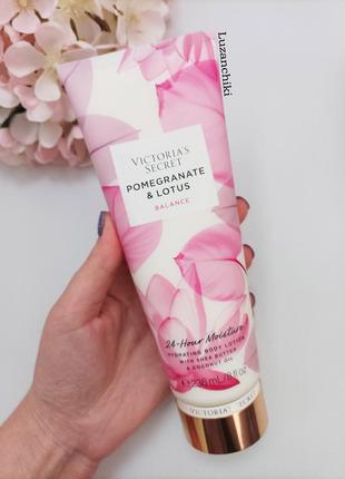 Лосьйон  victoria's secret pomegranate & lotus balance