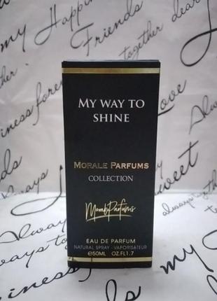 Парфюмированная вода для женщин morale parfums my way to shine, 50 мл