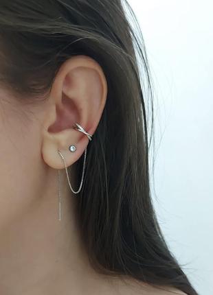 Кафф с цирконом, каффа на ушко, серьга кафф, серьга протяжка