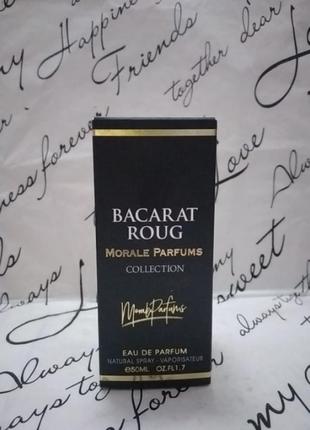 Парфюмерная вода унисекс morale parfums bacarat roug 50 мл (3569488792908)
