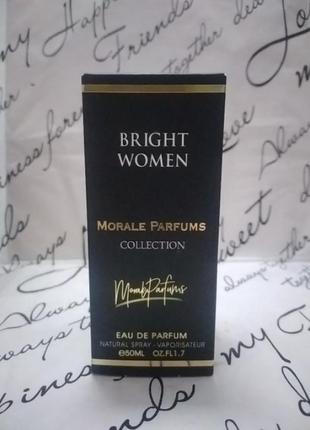 Morale parfums boost woman парфюмированная вода женская, 50 мл