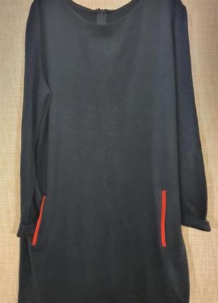 Продам платье