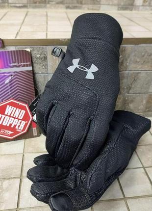 Перчатки мужские  зимние under armour windstopper с сенсорным пальцем1 фото