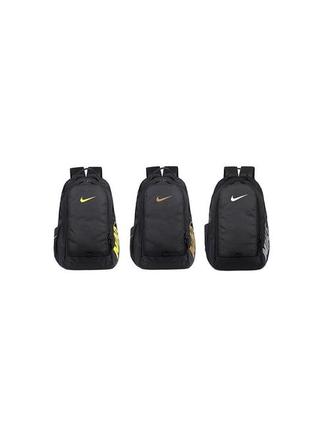 Рюкзак nike alpha adapt rev