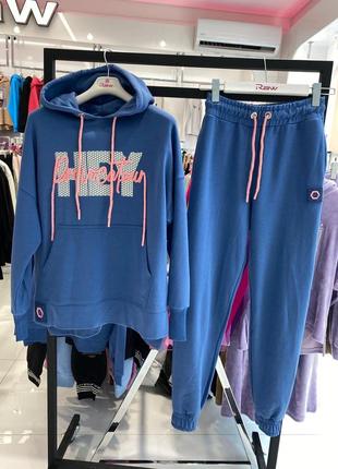 Комтюм с худи, утенство люкс, туречковина.