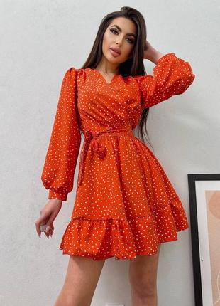 Короткое мини белое синее красное черное вечернее  платье на запах в горошек с пышной юбкой расклешенное на выход софт с длинными рукавами