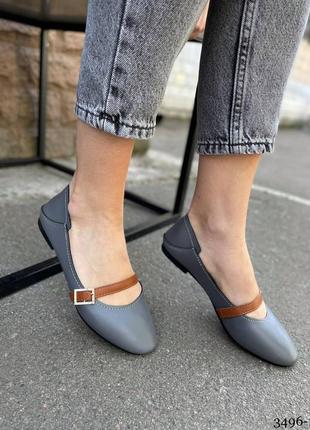 Балетки женские серые туфли