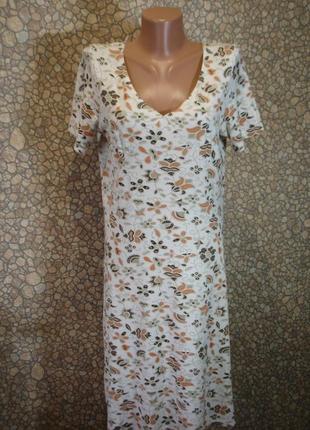 Сукня "young spirit"