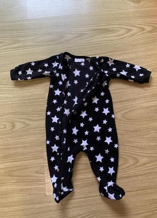 Чоловічок в зірочки