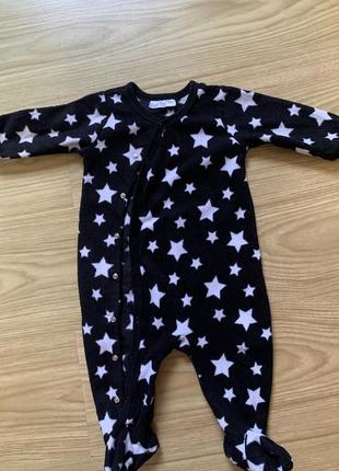 Чоловічок в зірочки 5