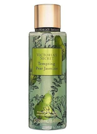 Парфюмированный спрей для тела victoria’s secret tempting pear jasmine 250 мл2 фото