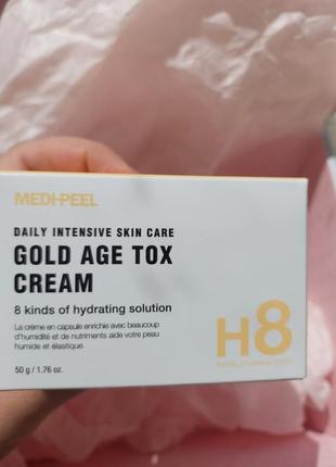 Антивіковий капсульний крем з екстрактом золотого шовкопряда medi-peel gold age tox cream1 фото