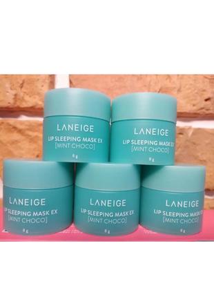 Нічна маска для губ laneige lip sleeping mask mint choco 8g