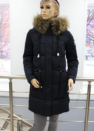 Пальто женское пуховое san crony art.gw563-cr/307