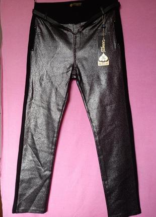 Брюки жіночі