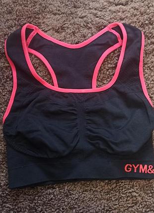 Спортивний топ crivit sports