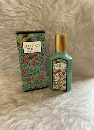 Gucci flora gorgeous jasmin парфумована вода оригінал