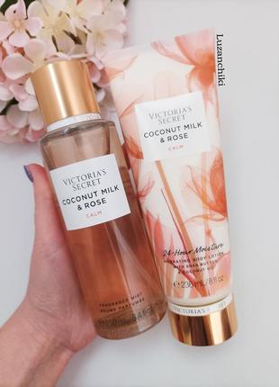 Лосьон, спрей, подарочный набор victoria's secret coconut milk and rose calm