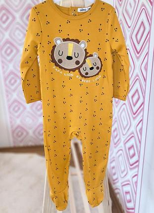 Человечек со львами 18 мес.