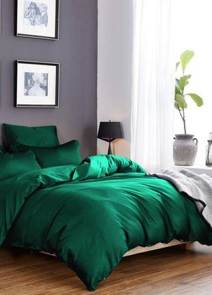 Комплект сатинового постельного белья изумрудного цвета, все размеры, отправка сегодня