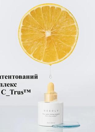 Тонизирующая сыворотка с витамином с для сияния кожи needly vita c glow toning ampoule, 30мл3 фото