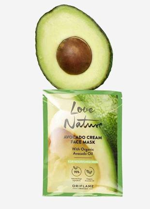Кремовая маска для лица с органическим авокадо для питания кожи love nature🥑