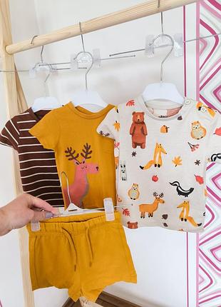 Набір 3 футболки і 2 шорт gemo