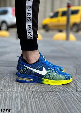 Кросівки))) 🔥🔥🔥