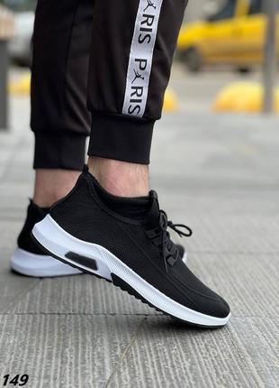 Кроссовки)) 🔥🔥🔥