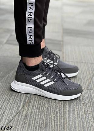 Кроссовки)) 🔥🔥🔥