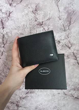 Чоловічий шкіряний гаманець портмоне шкіряне