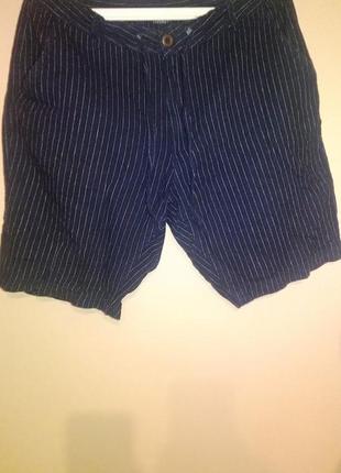 Шорти